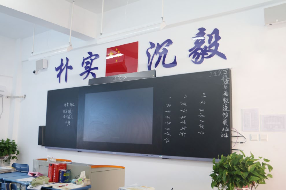校園IP廣播系統(tǒng)方案如何設(shè)計(jì)？